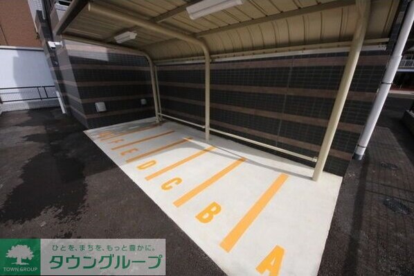 アプリーレ千代田の物件内観写真